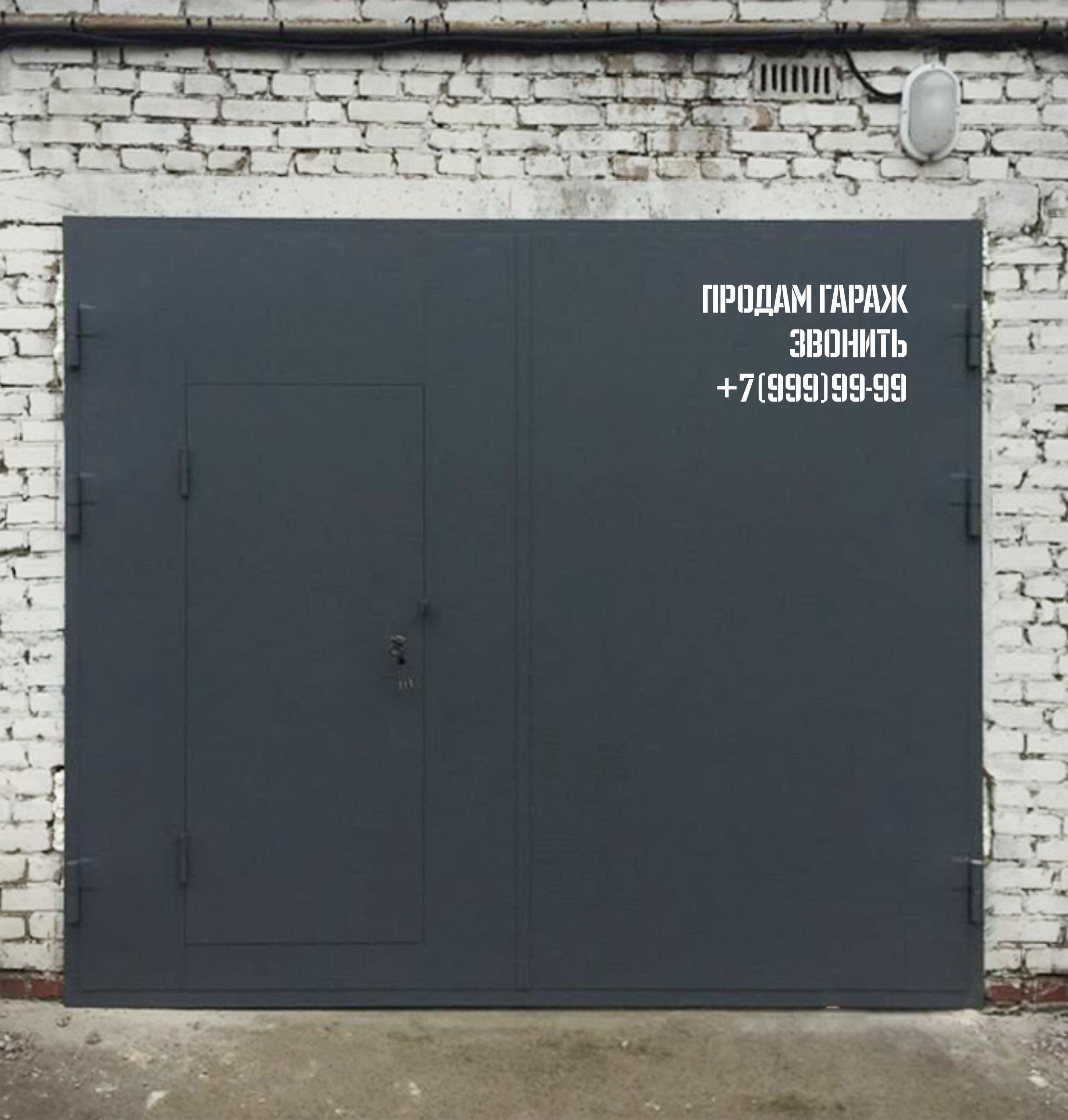 Трафарет буквы и цифры. Русский алфавит 5см. — фото 5