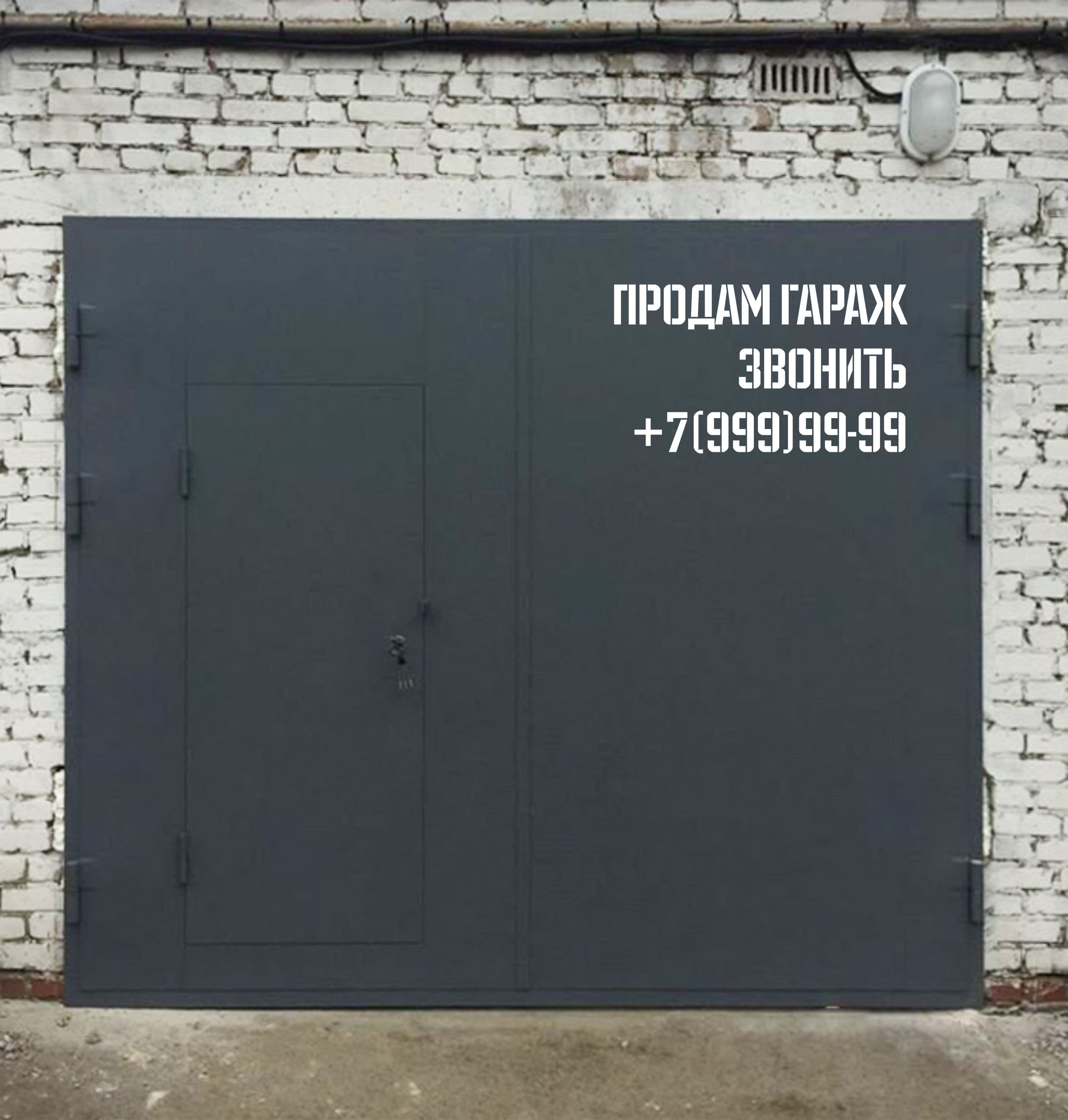 Трафарет буквы и цифры. Русский алфавит 10см. — фото 6